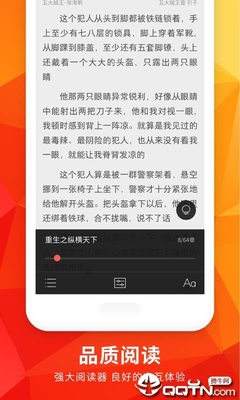 金沙官网官网APP